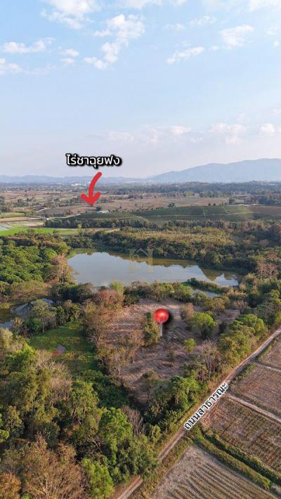 ที่ดิน 800000 เชียงราย แม่จัน ศรีค้ำ