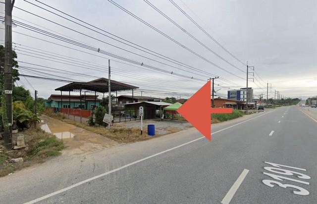 ที่ดิน 9000000 ระยอง ปลวกแดง แม่น้ำคู้