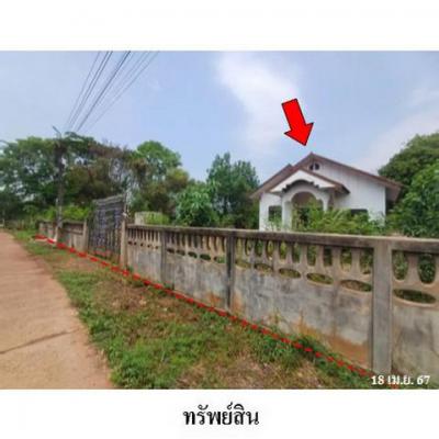 บ้านเดี่ยว 2037000 สกลนคร วานรนิวาส วานรนิวาส