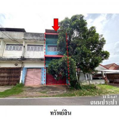 อาคารพาณิชย์ 2242000 สกลนคร สว่างแดนดิน สว่างแดนดิน