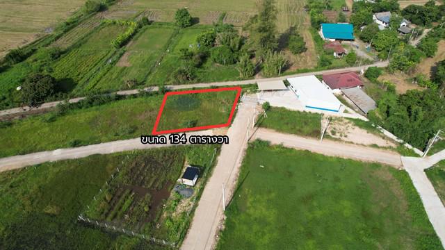 ที่ดิน 3149000 เชียงใหม่ เมืองเชียงใหม่ สันผีเสื้อ