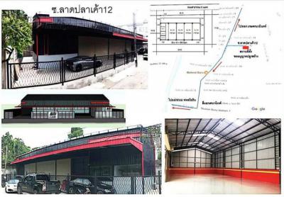 โกดัง 65000 กรุงเทพมหานคร เขตลาดพร้าว จรเข้บัว