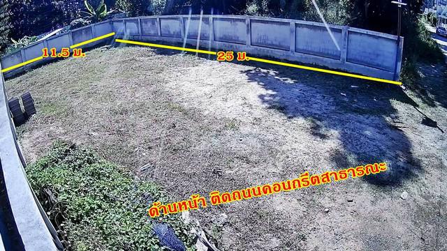 ที่ดิน 499000 เชียงใหม่ สันป่าตอง ยุหว่า