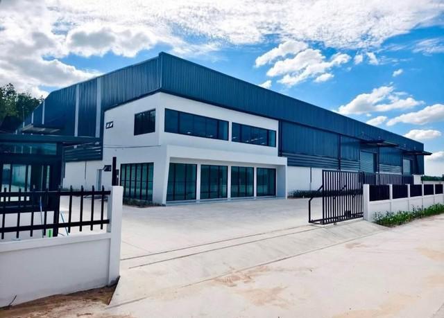 โรงงาน 50000000 ระยอง กิ่งอำเภอนิคมพัฒนา พนานิคม