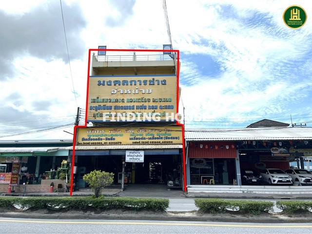 อาคารพาณิชย์ 18000000 ระยอง เมืองระยอง มาบตาพุด