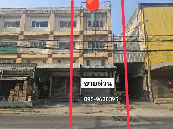 อาคารพาณิชย์ 3500000 สมุทรสาคร กระทุ่มแบน อ้อมน้อย