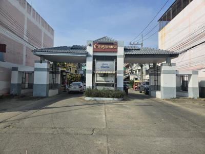 ทาวน์เฮาส์ 1300000 นครปฐม สามพราน ท่าตลาด