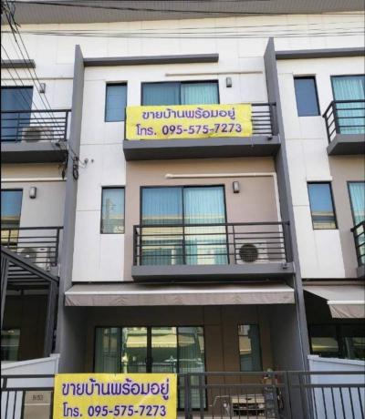 ทาวน์เฮาส์ 3600000 กรุงเทพมหานคร เขตสายไหม สายไหม