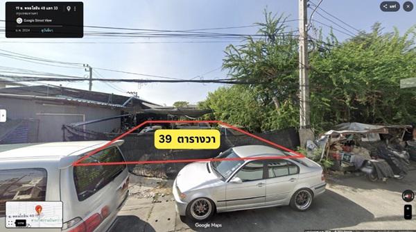 ที่ดิน 75000 กรุงเทพมหานคร เขตบางเขน อนุสาวรีย์