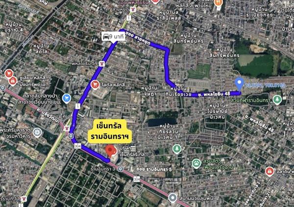 ที่ดิน 75000 กรุงเทพมหานคร เขตบางเขน อนุสาวรีย์