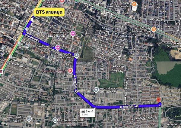 ที่ดิน 75000 กรุงเทพมหานคร เขตบางเขน อนุสาวรีย์