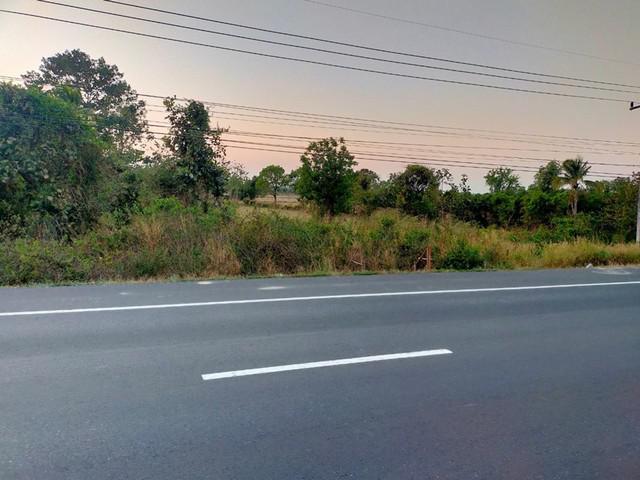 ที่ดิน 3500000 สุรินทร์ เมืองสุรินทร์ ตั้งใจ