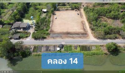 ที่ดิน 5300000 ปทุมธานี หนองเสือ หนองสามวัง