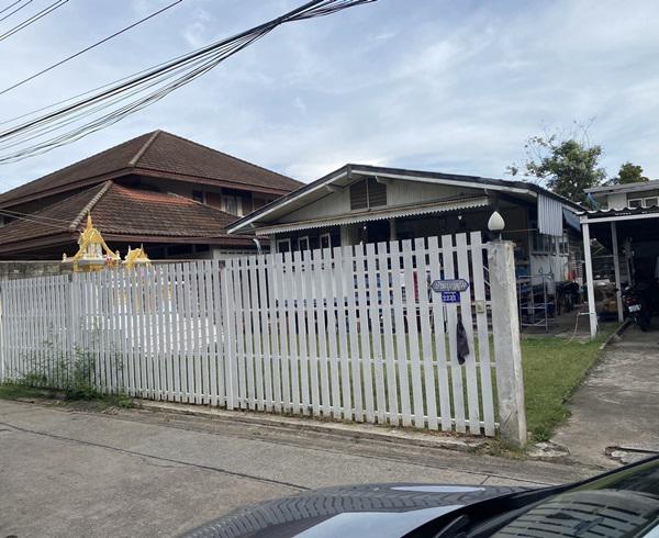 ที่ดิน 27500000 กรุงเทพมหานคร เขตจตุจักร ลาดยาว