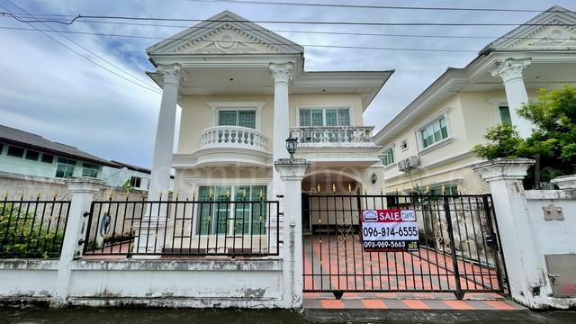 บ้านเดี่ยว 4990000 กรุงเทพมหานคร เขตประเวศ หนองบอน