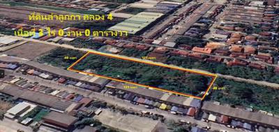 ที่ดิน 16500000 ปทุมธานี ลำลูกกา ลาดสวาย