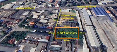 ที่ดิน 62040000 กรุงเทพมหานคร เขตบึงกุ่ม คลองกุ่ม