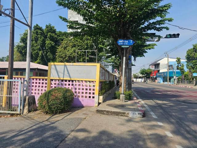 ที่ดิน 170000 กรุงเทพมหานคร เขตบางกะปิ คลองจั่น