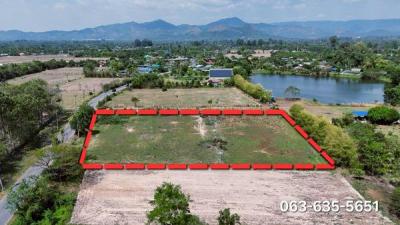 ที่ดิน 9500000 นครนายก เมืองนครนายก พรหมณี