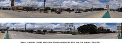 ที่ดิน 0 อุบลราชธานี วารินชำราบ แสนสุข