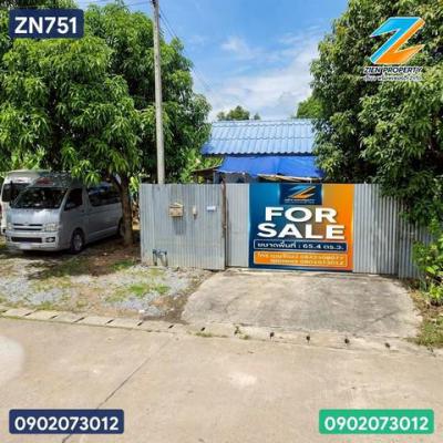 บ้านเดี่ยว 1400000 สุโขทัย เมืองสุโขทัย ธานี