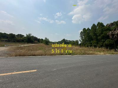 ที่ดิน 10000000 นครนายก บ้านนา ศรีกะอาง