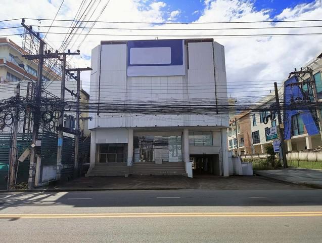 สำนักงาน 49071000 เชียงใหม่ เมืองเชียงใหม่ ช้างเผือก