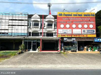 อาคารพาณิชย์ 6120000 ภูเก็ต เมืองภูเก็ต วิชิต