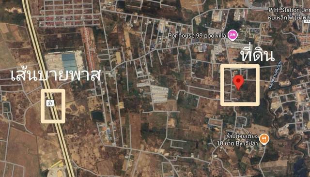 ที่ดิน 1370000 ประจวบคีรีขันธ์ หัวหิน หินเหล็กไฟ