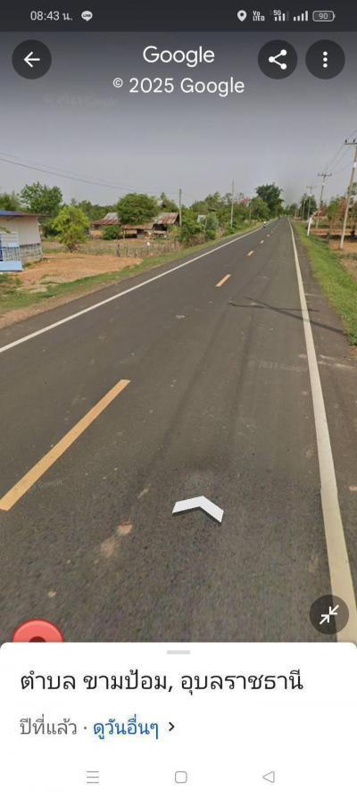 ที่ดิน 650000 อุบลราชธานี เขมราฐ ขามป้อม