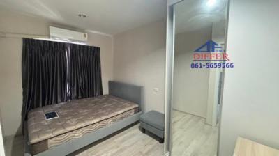 คอนโด 6500 นนทบุรี บางใหญ่ เสาธงหิน