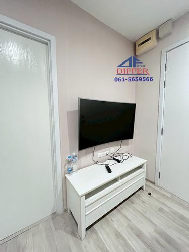 คอนโด 2300000 นนทบุรี บางใหญ่ เสาธงหิน