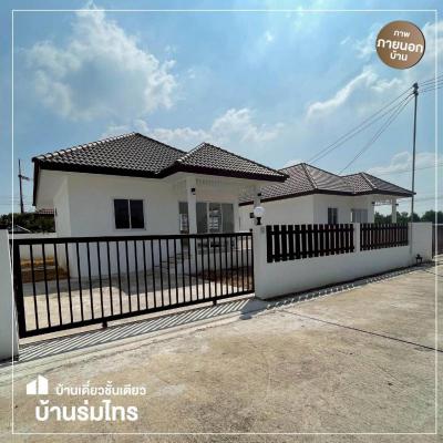 บ้านเดี่ยว 1700000 ฉะเชิงเทรา เมืองฉะเชิงเทรา วังตะเคียน