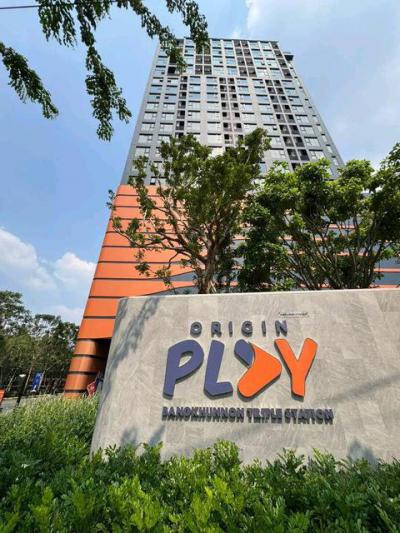 คอนโด 169900 กรุงเทพมหานคร เขตบางกอกน้อย บางขุนนนท์