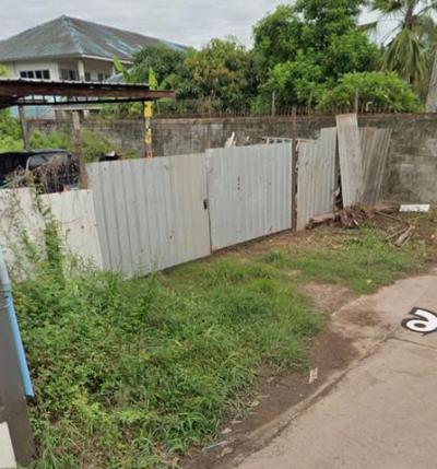 ที่ดิน 1600000 อุดรธานี เมืองอุดรธานี หนองขอนกว้าง