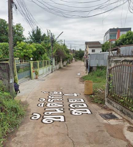 ที่ดิน 1600000 อุดรธานี เมืองอุดรธานี หนองขอนกว้าง