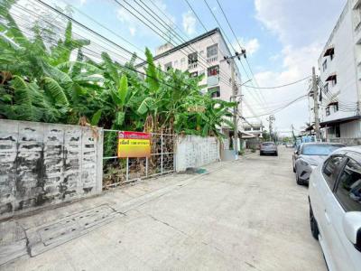 ที่ดิน 7900000 กรุงเทพมหานคร เขตบางกะปิ หัวหมาก