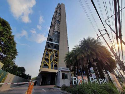 คอนโด 2232000 นนทบุรี เมืองนนทบุรี ไทรม้า