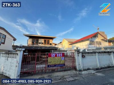 ที่ดิน 5000000 กรุงเทพมหานคร เขตราษฎร์บูรณะ ราษฎร์บูรณะ