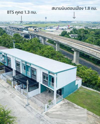 ทาวน์เฮาส์ 15998 กรุงเทพมหานคร เขตสายไหม สายไหม