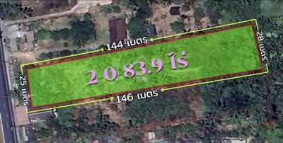 ที่ดิน 6300000 นครศรีธรรมราช เมืองนครศรีธรรมราช ปากพูน