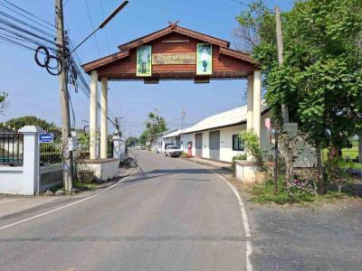 ที่ดิน 10505000 เชียงใหม่ หางดง น้ำแพร่