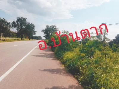 ที่ดิน 2500000 ตาก บ้านตาก ตากออก