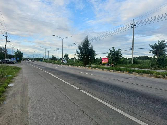 ที่ดิน 4500000 นครปฐม กำแพงแสน วังน้ำเขียว