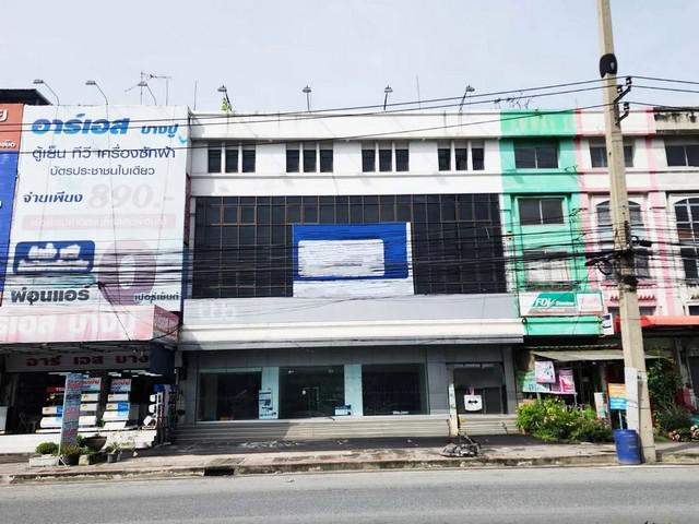 สำนักงาน 18827000 สมุทรปราการ เมืองสมุทรปราการ บางปู