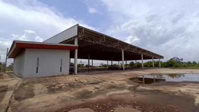 โรงงาน 19217000 กาฬสินธุ์ ยางตลาด หัวนาคำ