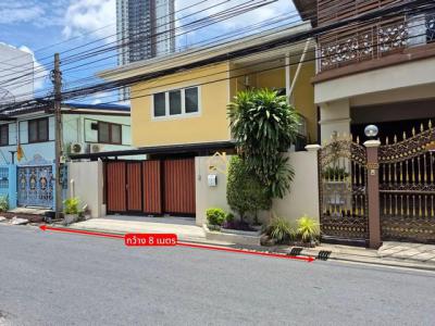 ที่ดิน 10900000 กรุงเทพมหานคร  