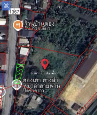 ที่ดิน 9000000 เชียงใหม่ สันทราย ป่าไผ่