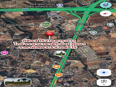 ที่ดิน 20212500 ชลบุรี บางละมุง บางละมุง