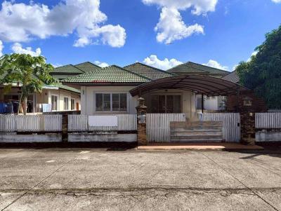 บ้านเดี่ยว 1954000 อุดรธานี เมืองอุดรธานี หมากแข้ง